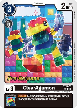 ClearAgumon image