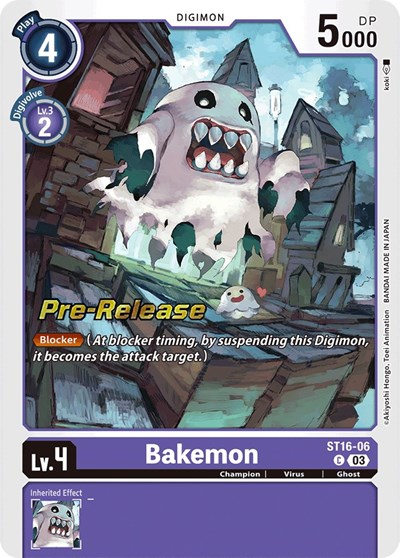 Bakemon Full hd image