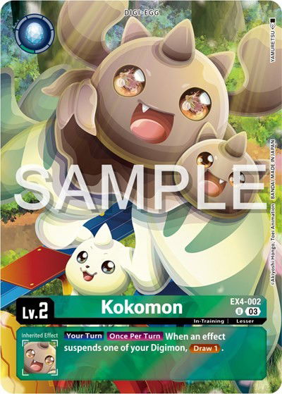 Kokomon Crop image Wallpaper