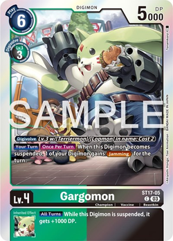 Gargomon