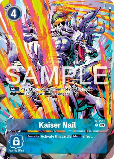 Kaiser Nail Full hd image