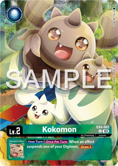 Kokomon Full hd image