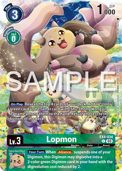 Lopmon