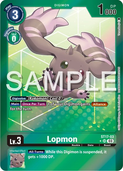 Lopmon Full hd image