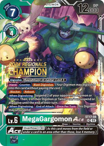 MegaGargomon ACE Full hd image