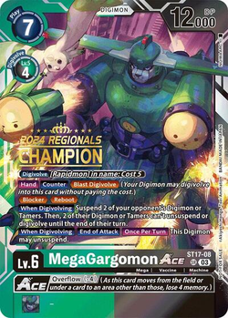 MegaGargomon ACE image