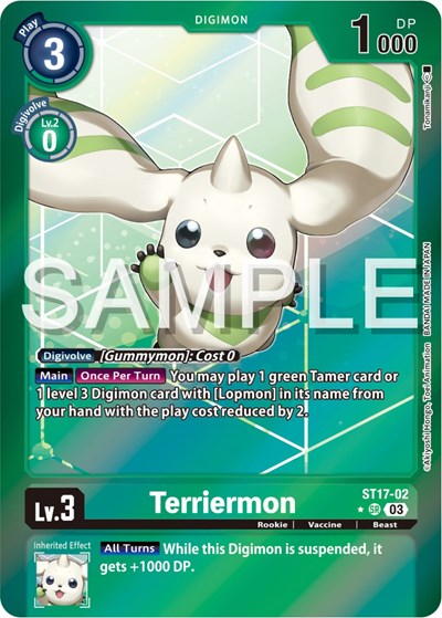 Terriermon Full hd image