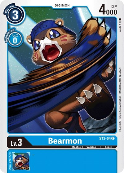 Bearmon image