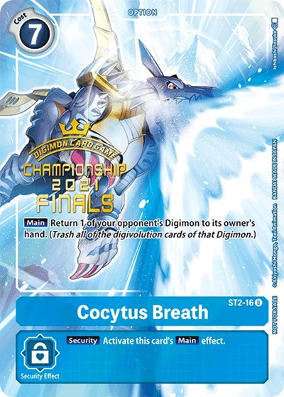 Cocytus Breath Full hd image