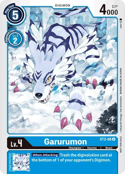 Garurumon - ST2-06 Full hd image