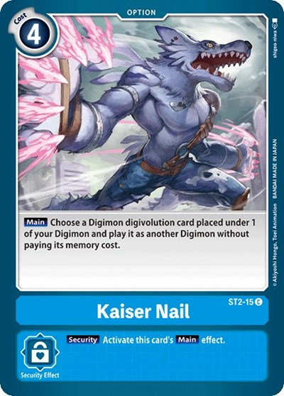 Kaiser Nail Full hd image