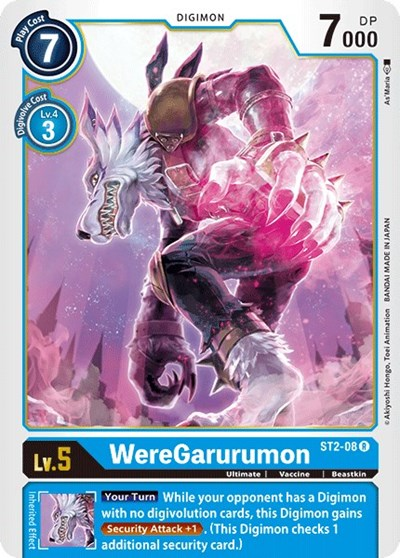 WereGarurumon image