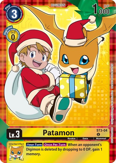 Patamon Full hd image