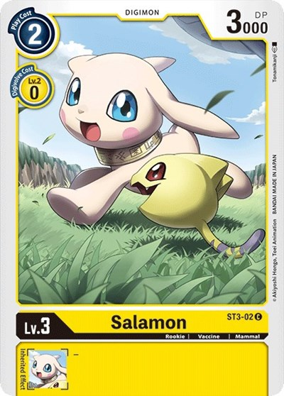 Salamon Full hd image