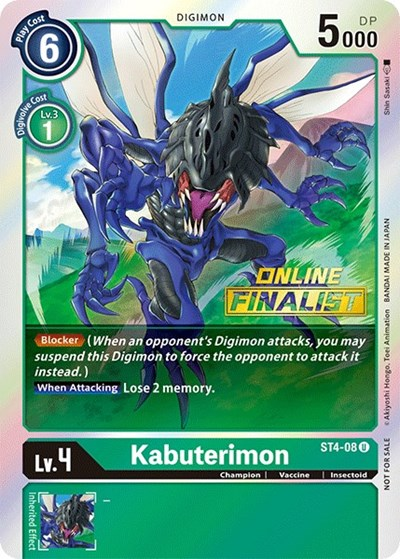 Kabuterimon - ST4-08 Full hd image