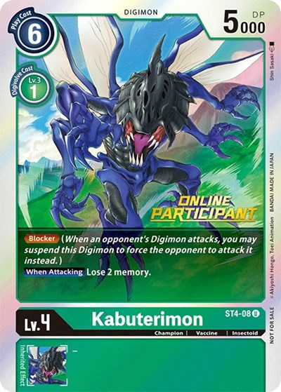 Kabuterimon - ST4-08 Full hd image