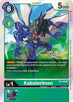 Kabuterimon - ST4-08