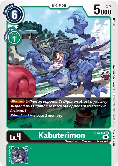 Kabuterimon Full hd image