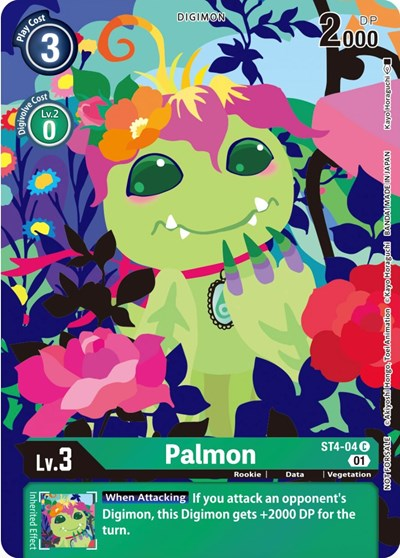 Palmon Full hd image