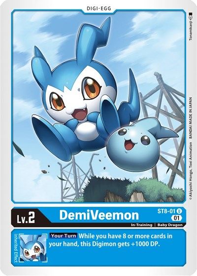 DemiVeemon image