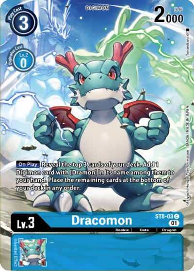 Dracomon Full hd image