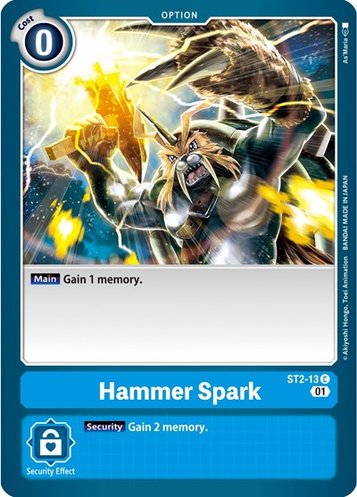 Hammer Spark - ST2-13 Full hd image