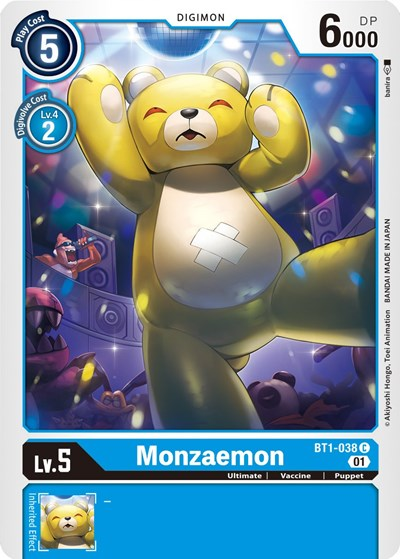 Monzaemon - BT1-038 Full hd image