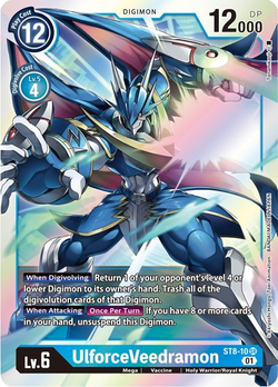 UlforceVeedramon image