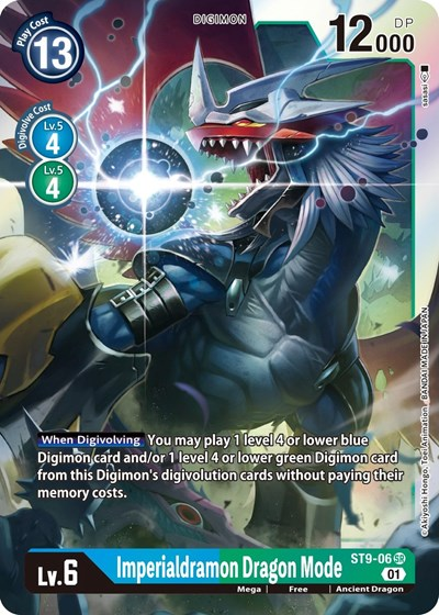 Imperialdramon Dragon Mode image