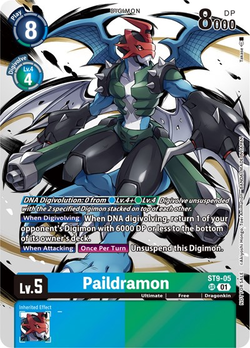 Paildramon image