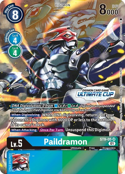 Paildramon - ST9-05 image