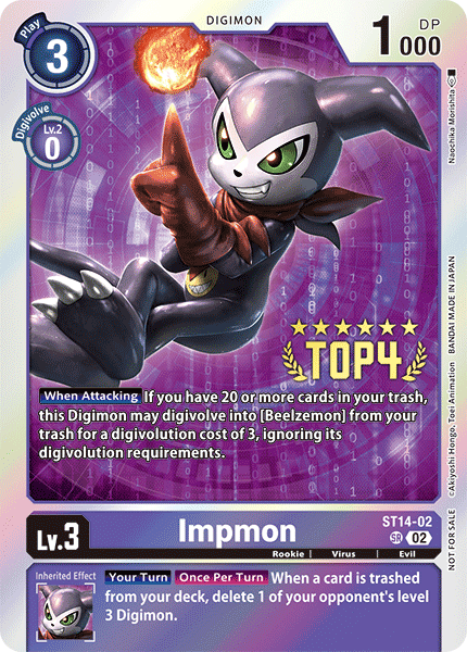 Impmon ST14-02 Full hd image