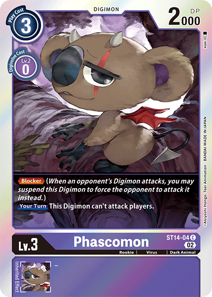 Phascomon ST14-04 Full hd image