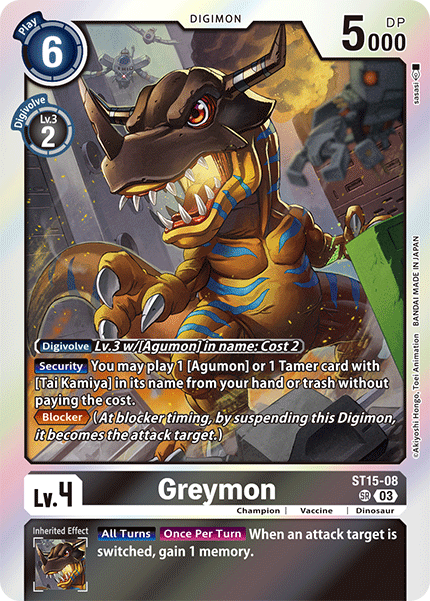 Greymon ST15-08 Full hd image