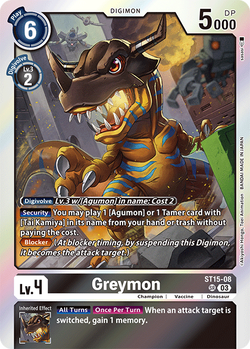 Greymon ST15-08 image