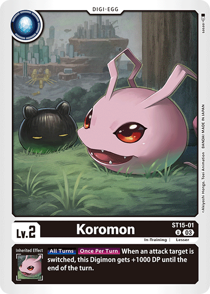 Koromon ST15-01 Full hd image