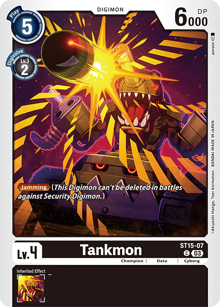 Tankmon ST15-07 Full hd image