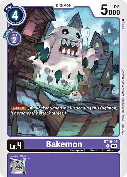 Bakemon ST16-06 Full hd image