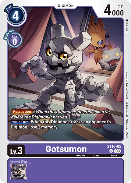 Gotsumon ST16-05 Full hd image