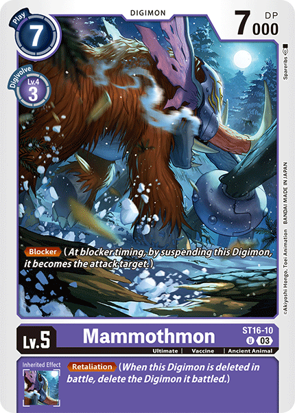 Mammothmon ST16-10 Full hd image