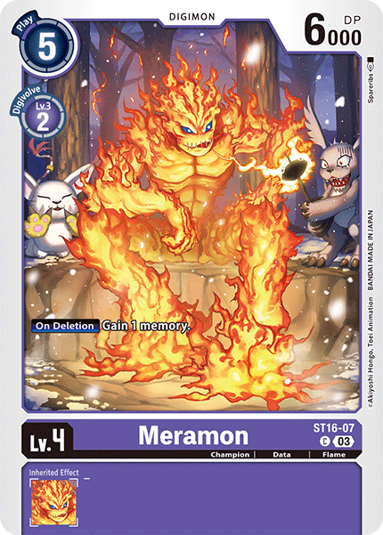 Meramon ST16-07 Full hd image