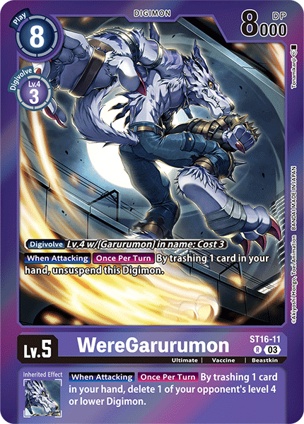 WereGarurumon ST16-11 Full hd image