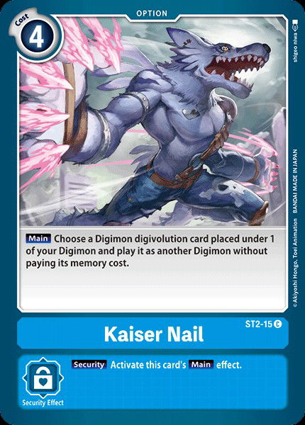 Kaiser Nail ST2-15 Crop image Wallpaper