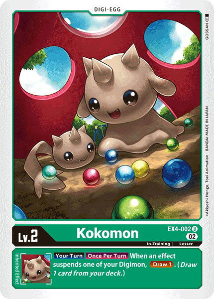 Kokomon EX4-002 Crop image Wallpaper