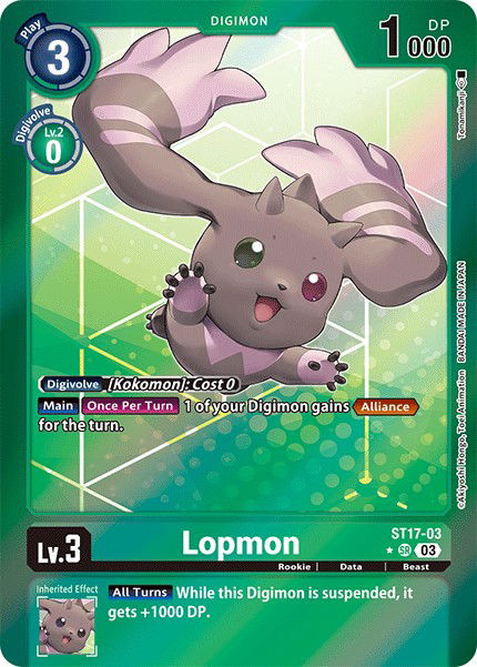 Lopmon ST17-03 Crop image Wallpaper