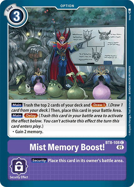 Mist Memory Boost！ BT8-108 Crop image Wallpaper