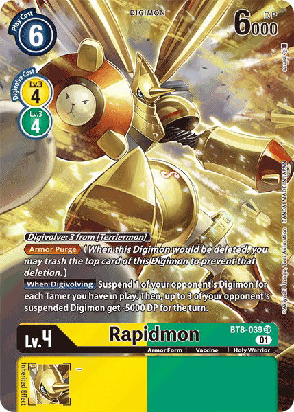 Rapidmon BT8-039 Crop image Wallpaper