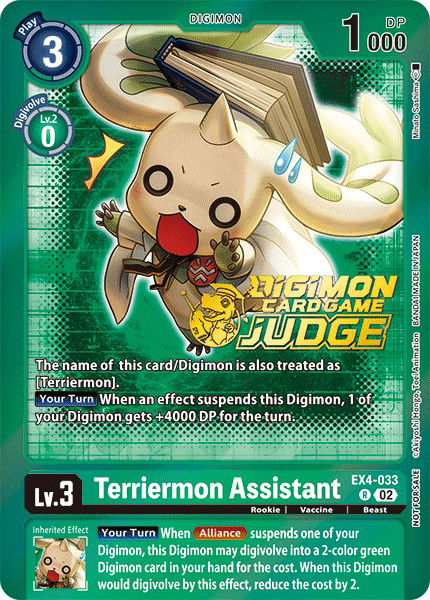 Terriermon Assistant EX4-033 Crop image Wallpaper