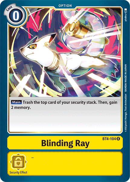 Blinding Ray BT4-104 Full hd image