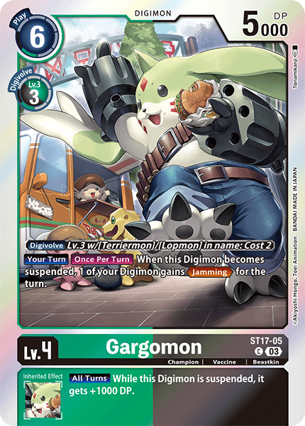 Gargomon ST17-05 Full hd image